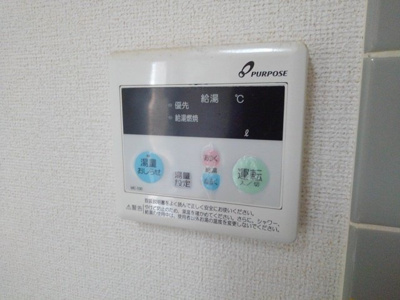 【設備】 | ラヴィ－ヌ