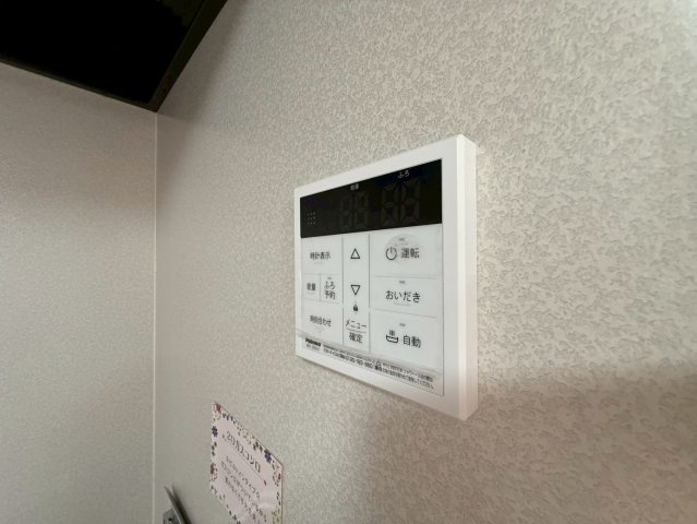 ベルパレスⅡの設備