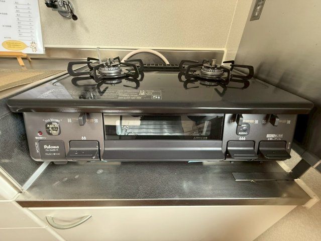 ベルパレスⅡのキッチン