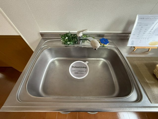 ベルパレスⅡの浴室