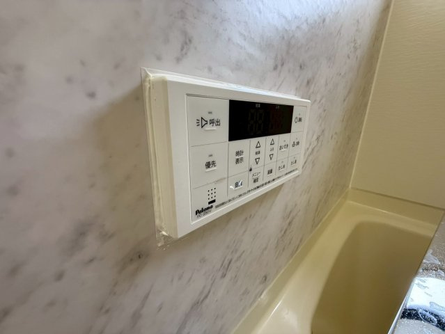 ベルパレスⅡの設備