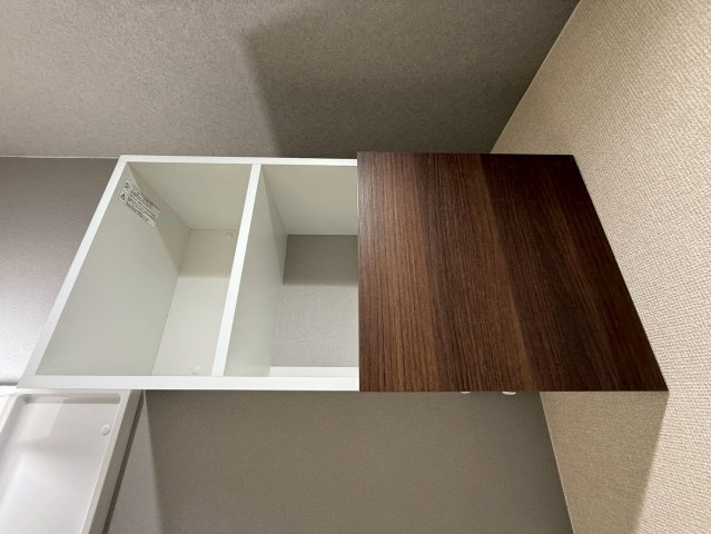 ベルパレスⅡの収納