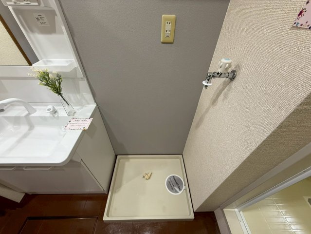 ベルパレスⅡの設備