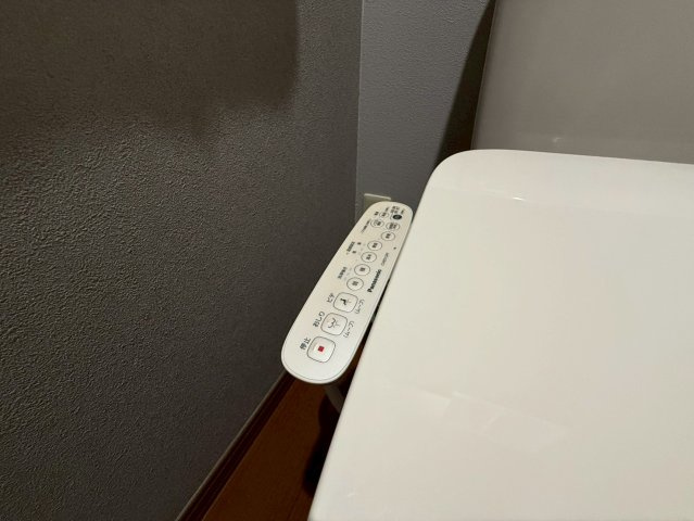 ベルパレスⅡのトイレ