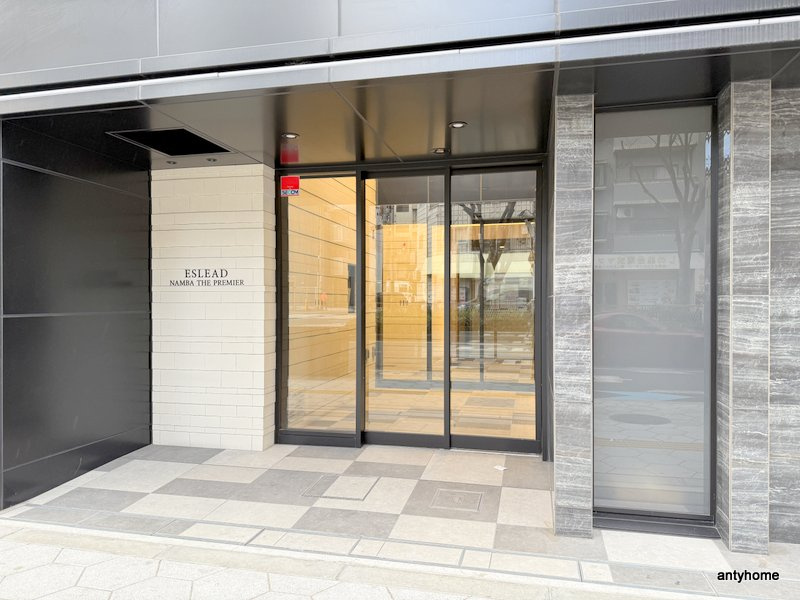 エスリード難波ザ・プレミア 仲介手数料無料のエントランス