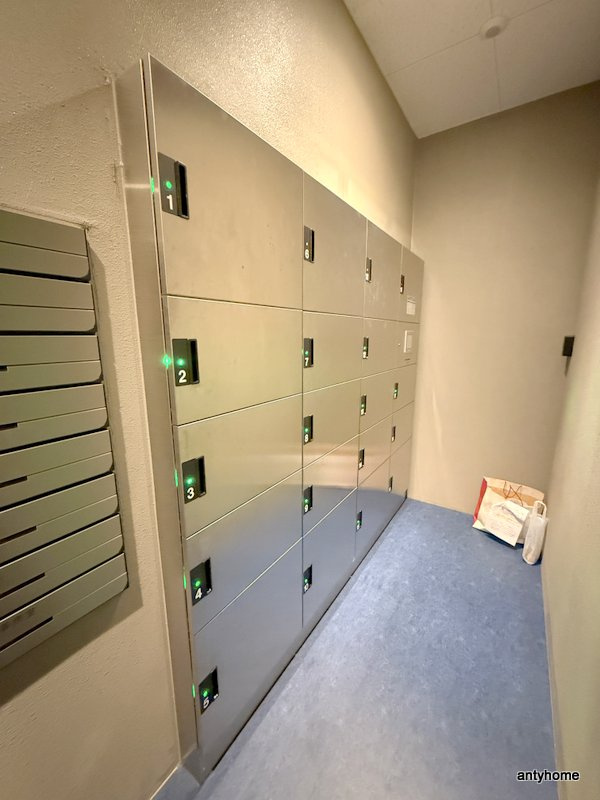 エスリード難波ザ・プレミア 仲介手数料無料の設備