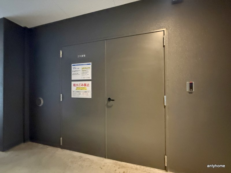 エスリード難波ザ・プレミア 仲介手数料無料のその他共用部分