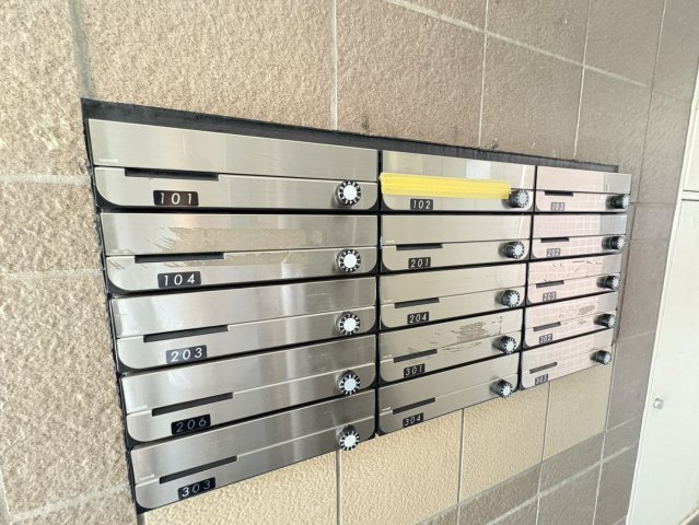 メゾン市川のその他共用部分