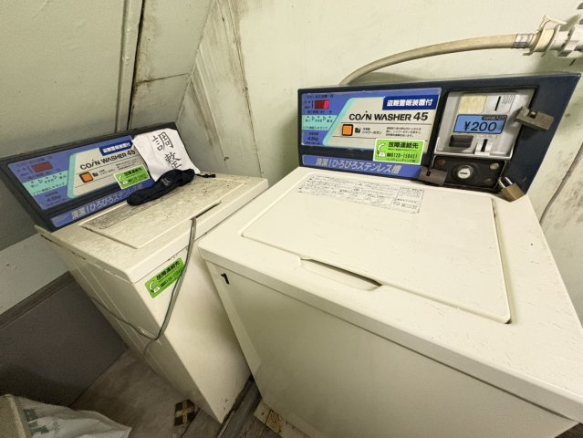 メゾン市川の設備