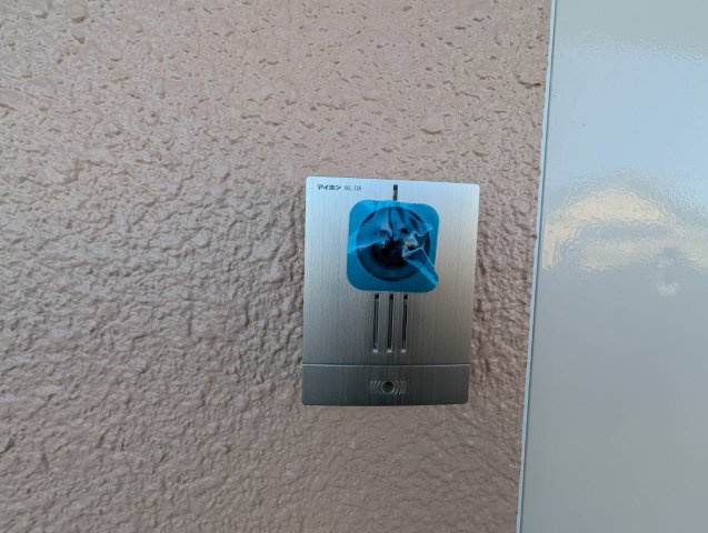 フィオーレのセキュリティ