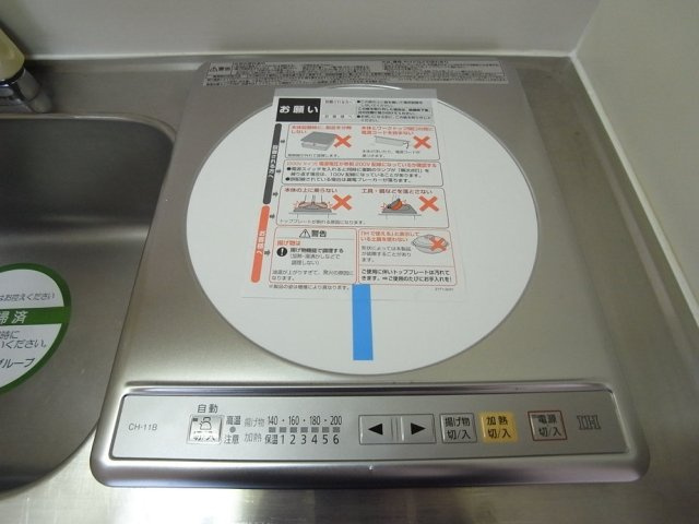 ストーク東池袋のキッチン|1口IHコンロ