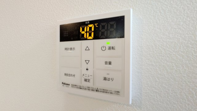 【その他】