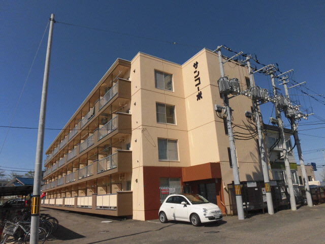 サンコーポの外観