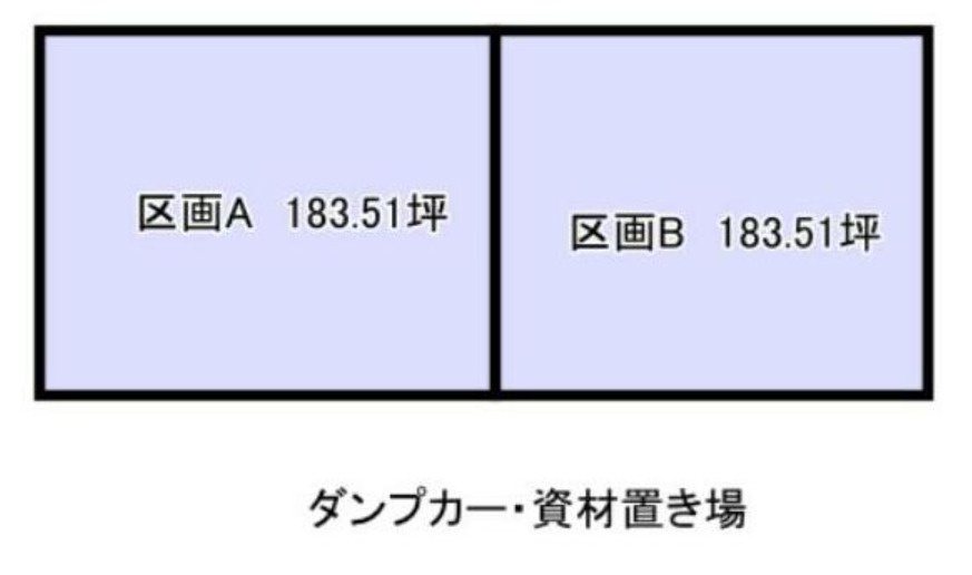 市川市田尻５丁目の外観