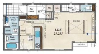 【間取り】 | 上尾市瓦葺　新築分譲住宅