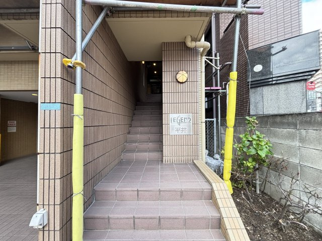 レジェンド平井