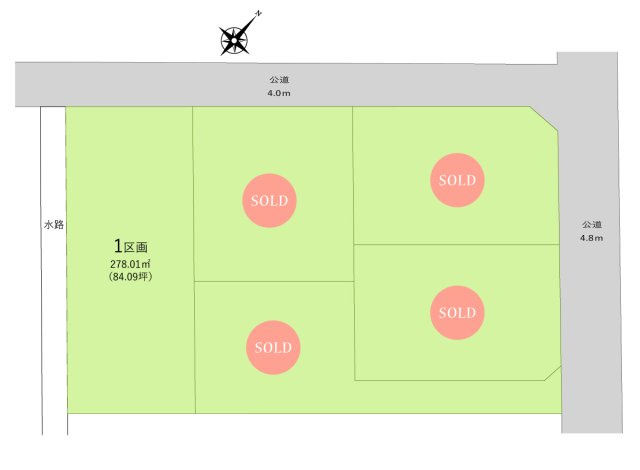 富士見市大字鶴馬の売地