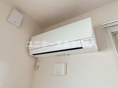 【設備】 | ファミールＢ