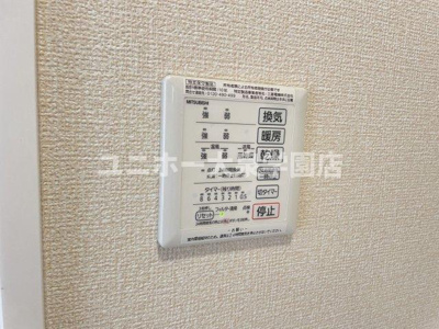 【設備】 | ファミールＢ