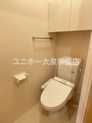 【トイレ】 | ファミールＢ | 2Fトイレ