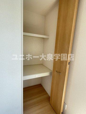 【収納】 | ファミールＢ