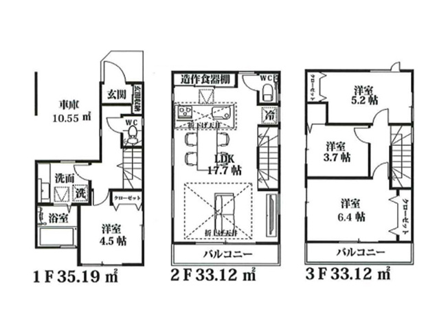 【間取り】 | 朝霞市仲町1丁目　新築一戸建住宅　全4棟（朝霞店） | ご家族のコミュニケーションが増えるリビング階段を採用した4LDK！
陽当良好◎道路からの視線も気にならずプライバシーもしっかり守れる2階リビングのお住まいです。
