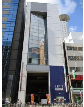 レイズ梅田ビル