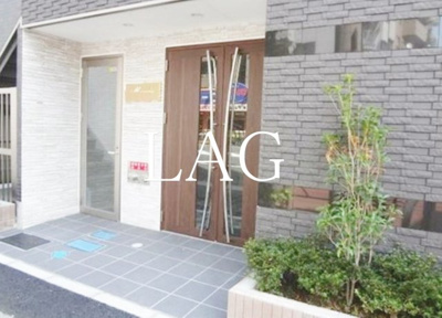 【エントランス】 | Ｍａｇａｎｄａ（マガンダ） | エントランスです。