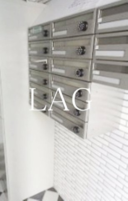 【その他共用部分】 | Ｍａｇａｎｄａ（マガンダ） | 集合ポストです。