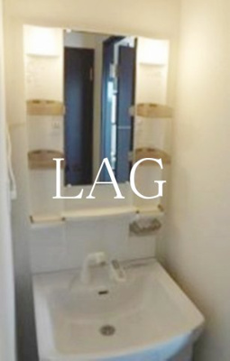 【洗面所】 | Ｍａｇａｎｄａ（マガンダ） | 洗面台です。