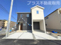 福岡市東区三苫4丁目3期　2号棟（全4棟）【仲介手数料無料・0円】の画像