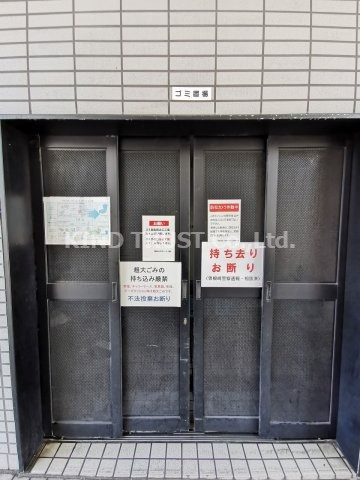 ホープシティー天神橋のその他共用部分