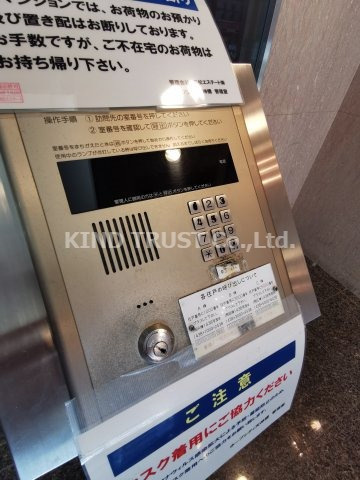 ホープシティー天神橋の設備