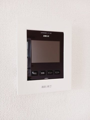 【設備】 | セーバリー・フォレスト