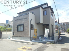 ブルーミングガーデン西宮市東鳴尾町2丁目の画像