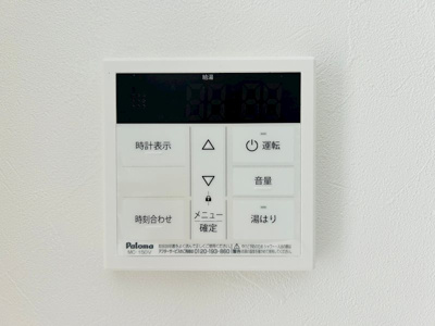 【設備】 | CROIRE（クロワール）