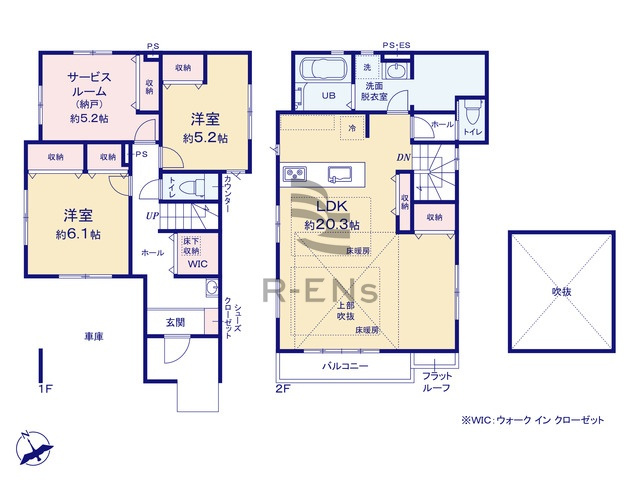【間取り】 | 練馬区東大泉７丁目　新築戸建て | 吹抜けがもたらす開放感が、LDK全体を明るく心地よい空間に