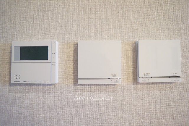 【内装】 | 東成区大今里南5丁目 | 【給湯器パネル☆】【床暖房パネル☆】