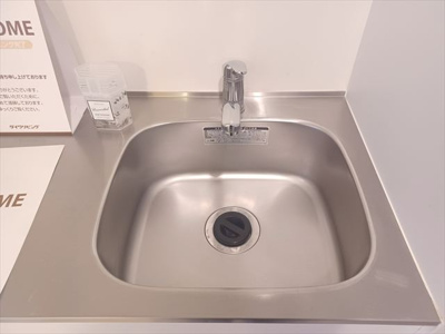 【キッチン】 | イーストハウス