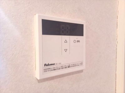 【設備】 | イーストハウス