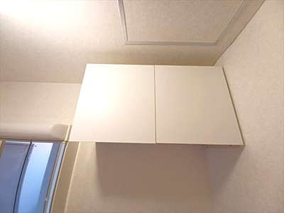 【その他】 | イーストハウス