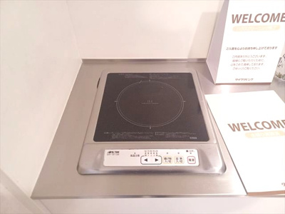 【キッチン】 | イーストハウス