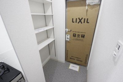 【玄関】 | メゾンドリコリス西霞