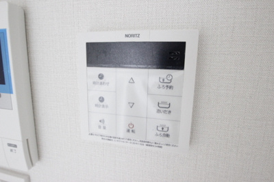 【設備】 | メゾンドリコリス西霞