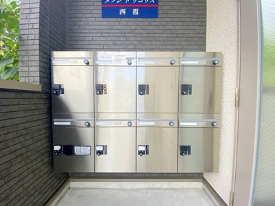 【その他共用部分】 | メゾンドリコリス西霞