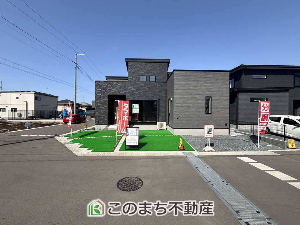 TamaTown宇都宮市宝木町の駐車場