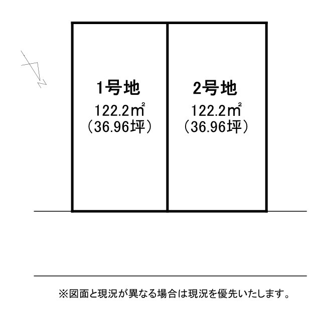 草津市南笠町1号地　売土地