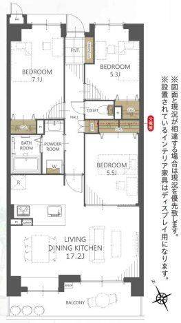 【間取り】 | サンリヤン博多南☆仲介手数料無料☆
