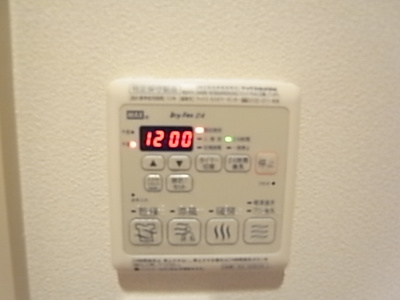 【設備】 | ラ・メール