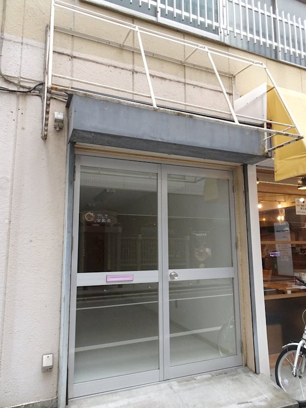 第一中鉄ビルの外観